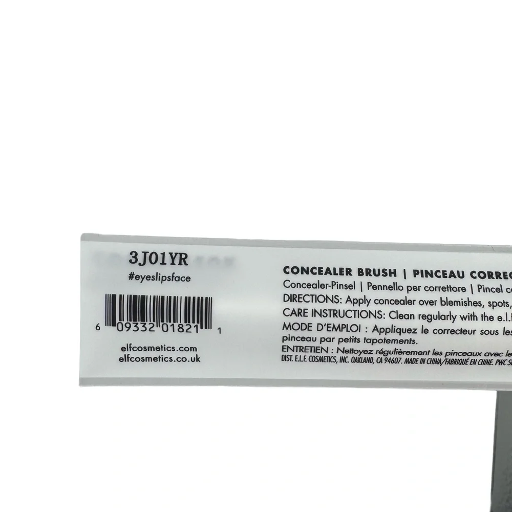 6-Pack e.l.f. Concealer Brush #1821 Professional Corrector Brushes New Sealed